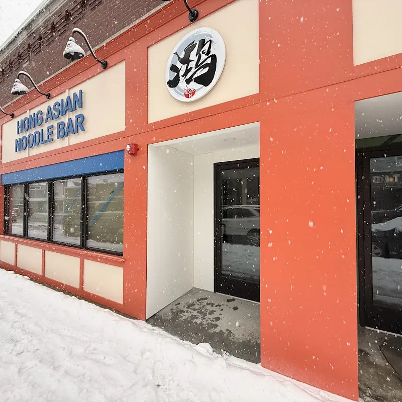 HONG Asian Noodle Bar( Rochester)