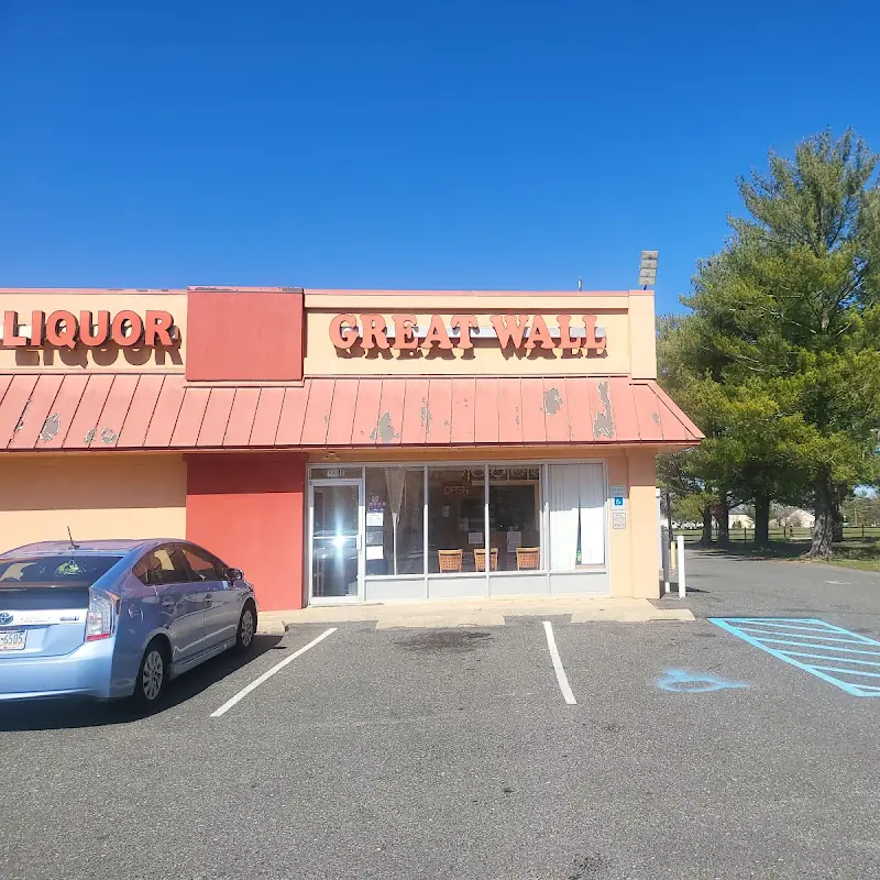 Great Wall Chinese Restaurant