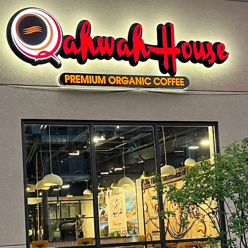 Qahwah House Coffee - Fishers Indiana