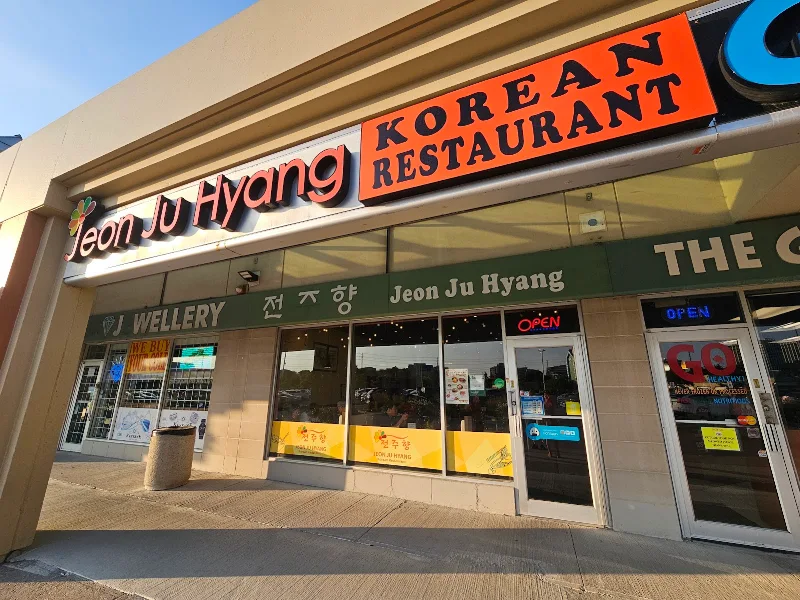 Jeon Ju Hyang Korean Restaurant UnionVille
