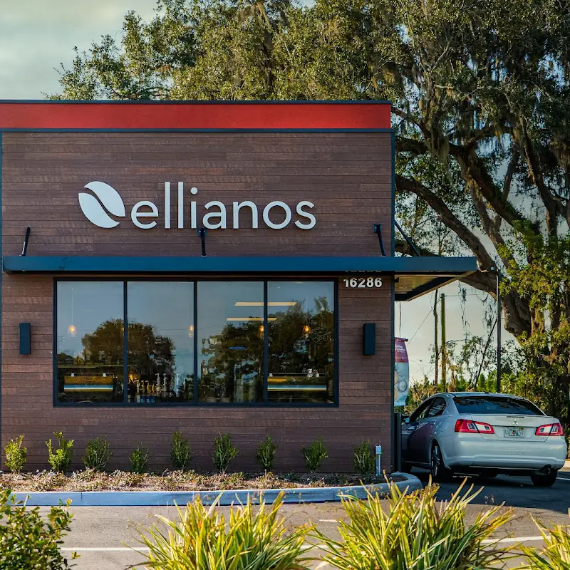 Ellianos Coffee