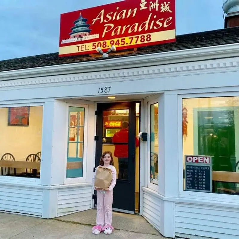 Asian Paradise