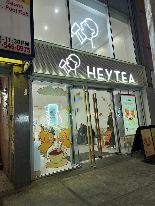heytea (Flushing)