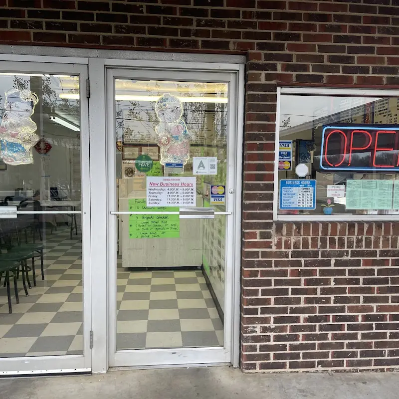 Chinese Kitchen