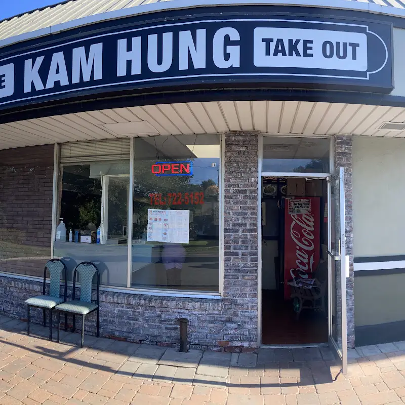 Kam Hung Kitchen