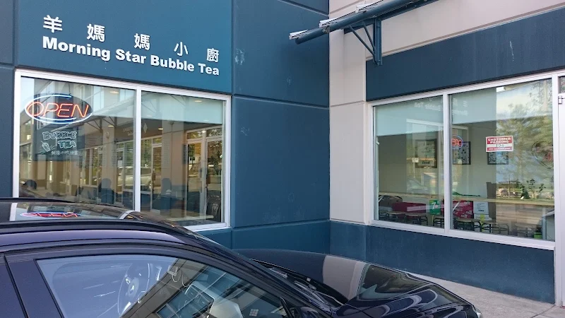 Morning Star Bubble Tea