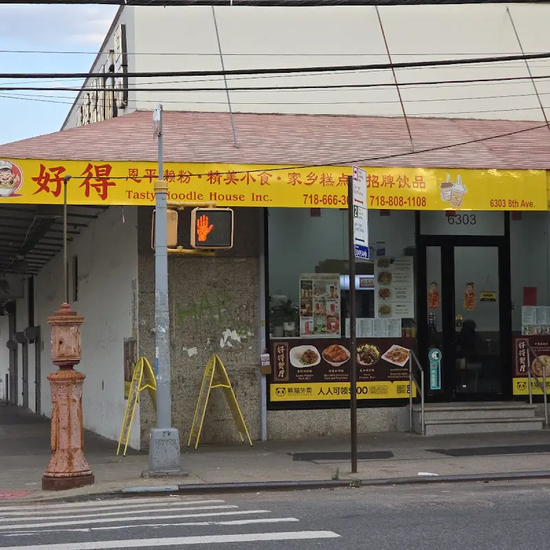 Tasty Noodle House