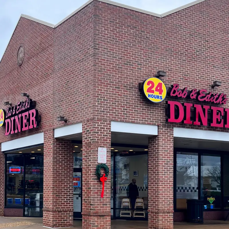 Bob & Edith's Diner - Manassas Corner