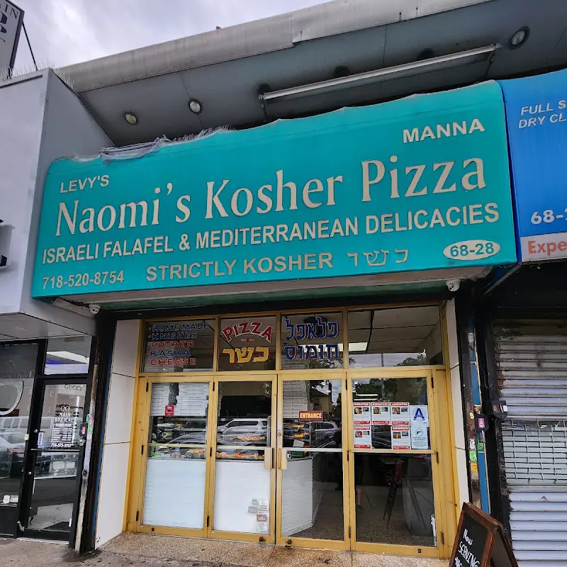 Naomi's Kosher Pizza & Falafel