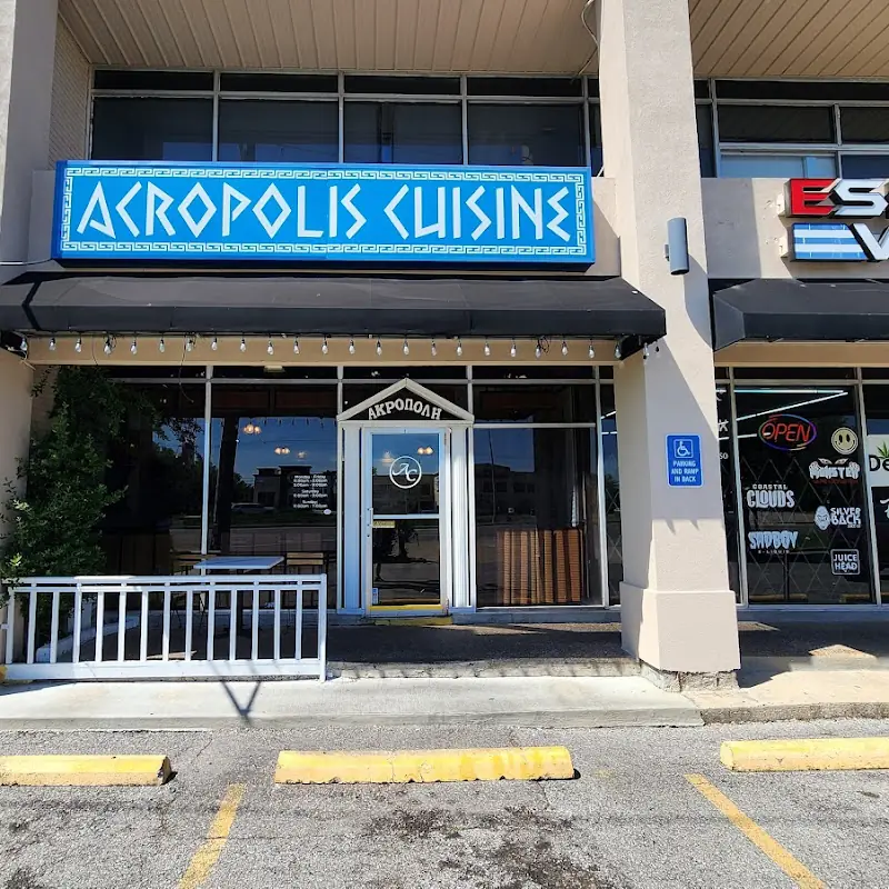 Acropolis Cuisine - Greek & Mediterranean Cuisine, Metairie, LA