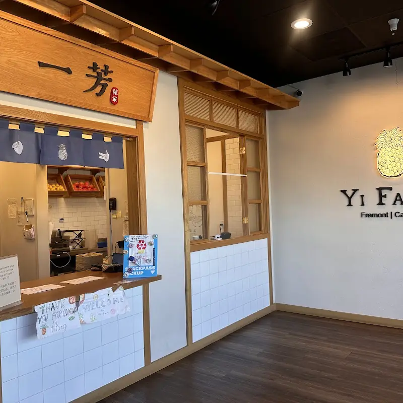 Yifang Taiwan Fruit Tea