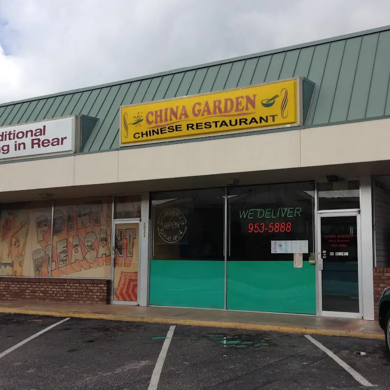 China Garden Restaurant Bahia Vista