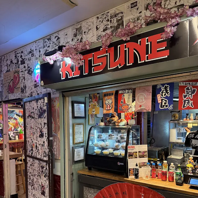 KITSUNE HOUSE