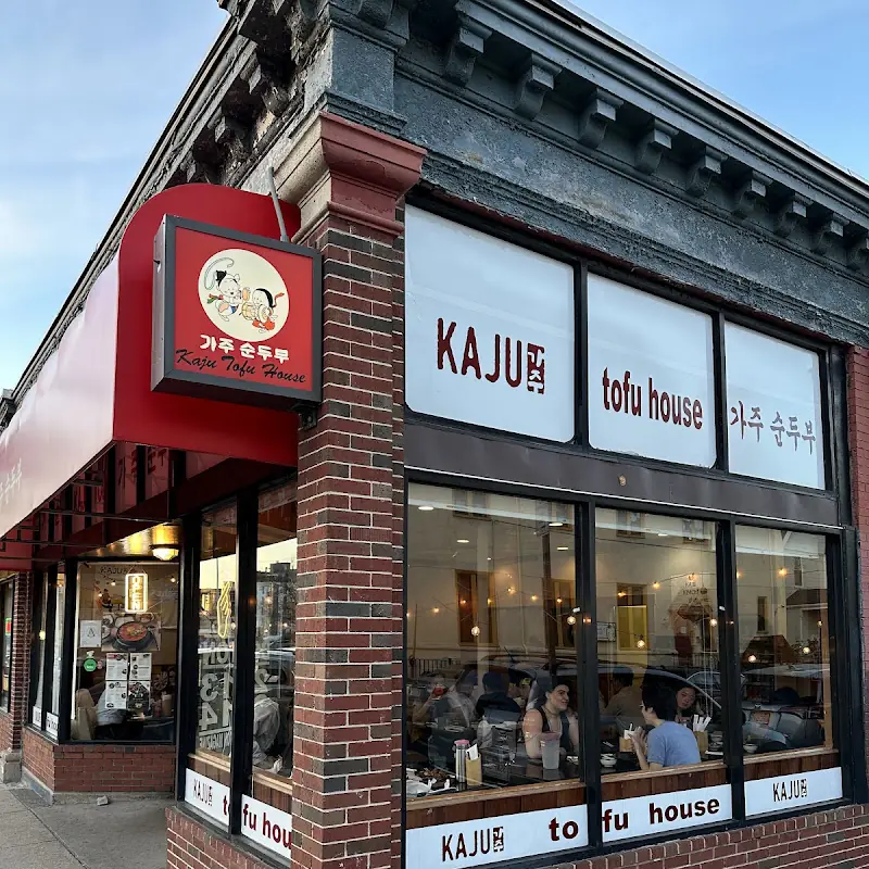 Kaju Korean Cuisine — Allston