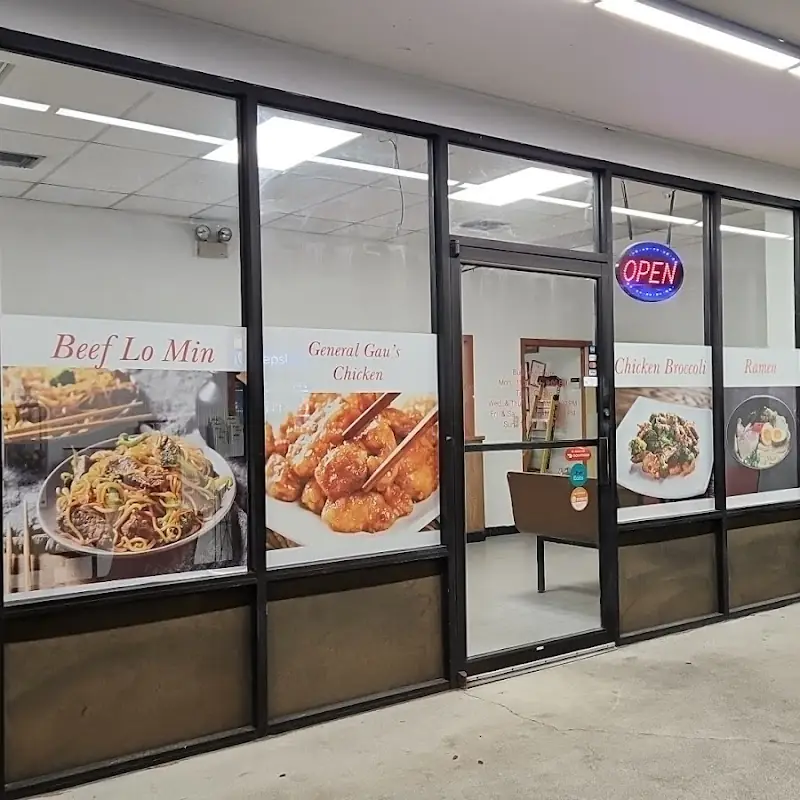 SC1 Szechuan Spicy  Chicken