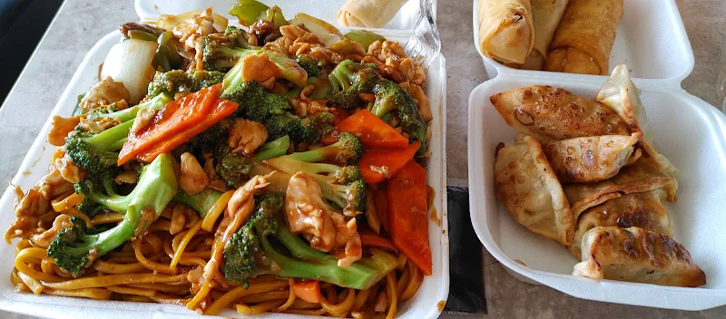 D1. Steamed Mixed Chinese Vegetables