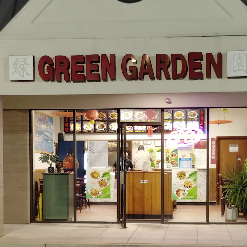 Green Garden