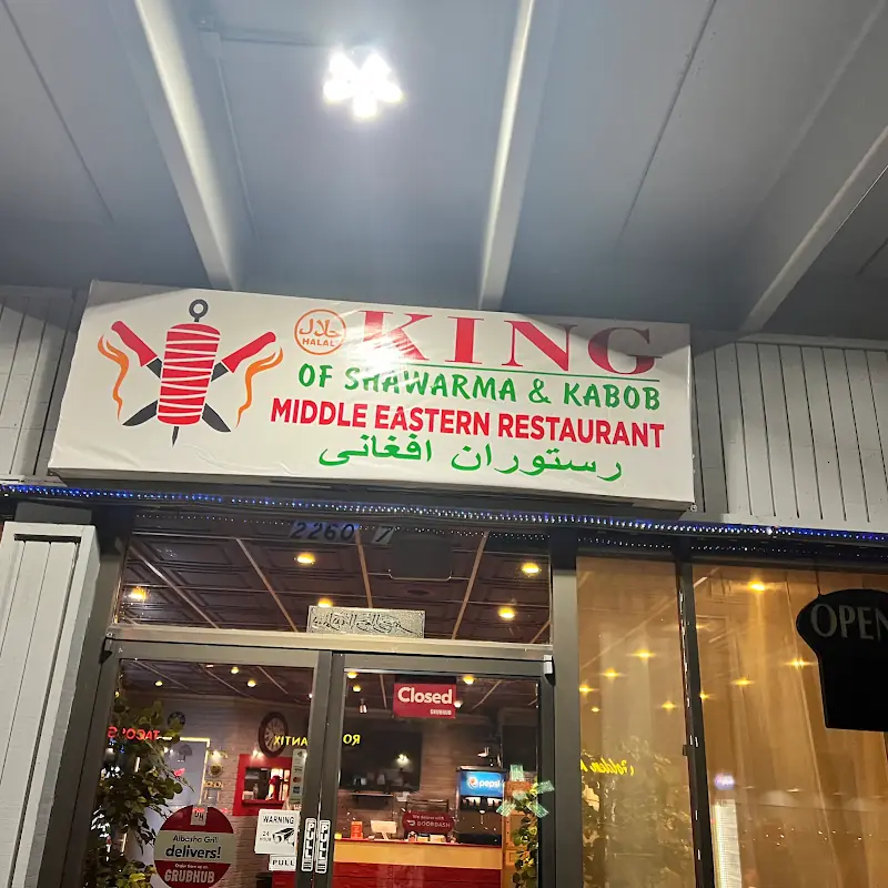 King of shawarma & kabob