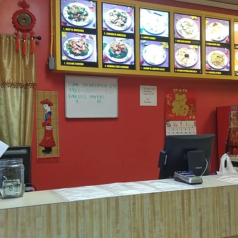 Fried Wonton 炸云吞