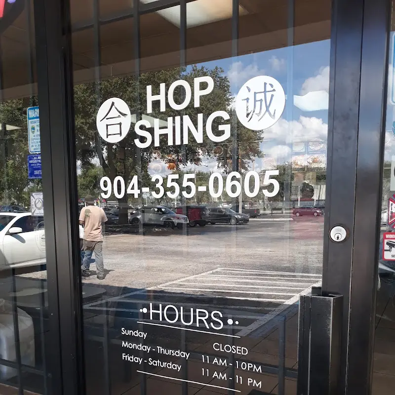 Hop Shing
