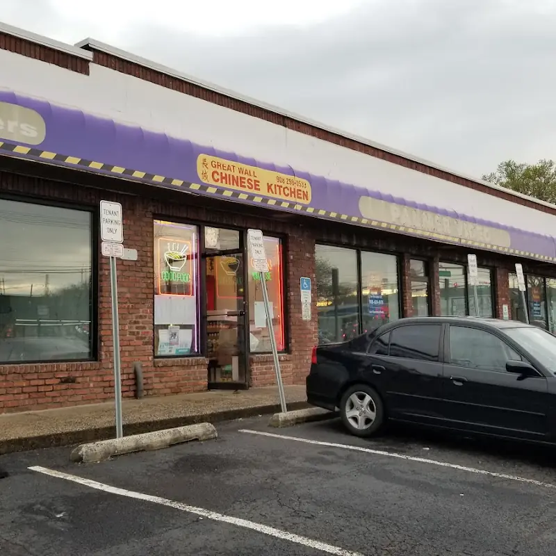 Great Wall Kitchen