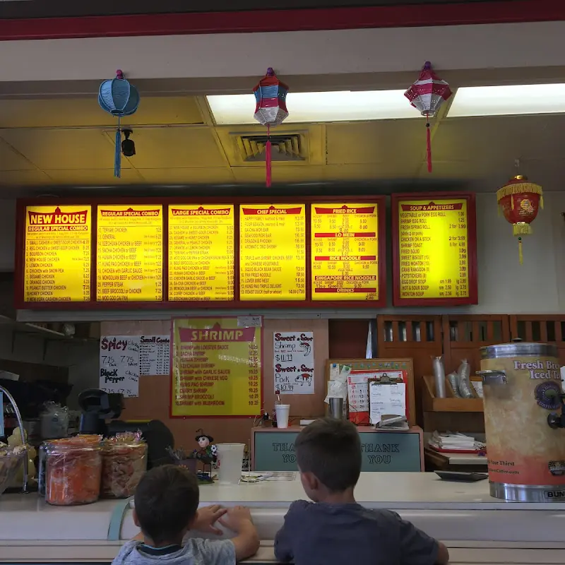 New House Chinese Food