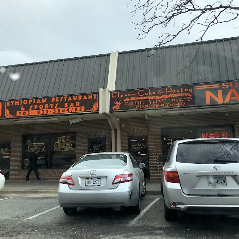 Skyline Cafe-Ethiopian Cuisine