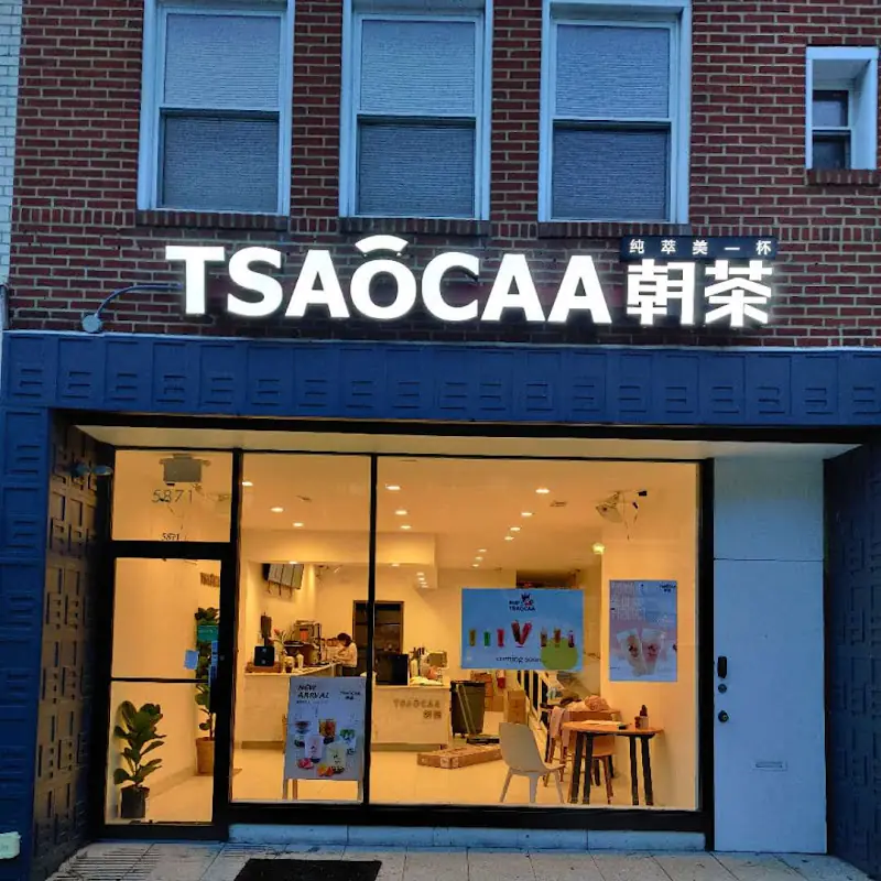 Tsaocaa