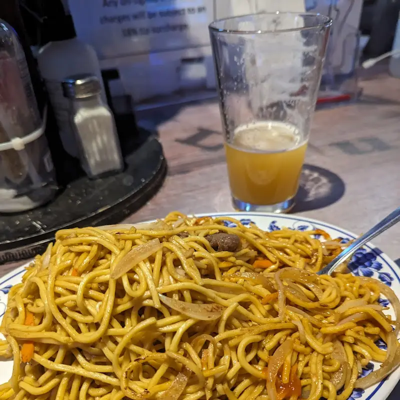 Mongolian Chicken
