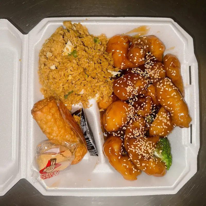 Moy Kong Express