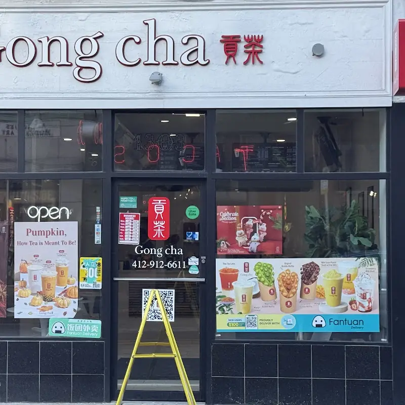 Gong Cha