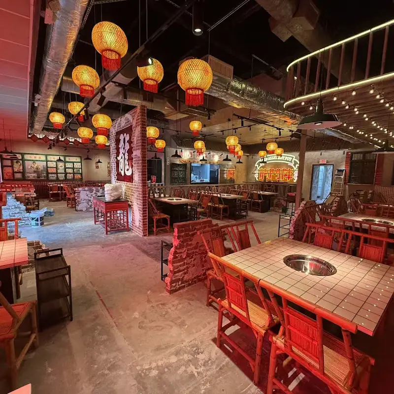 Old Alley Hot Pot Austin | 龙门阵火锅奥斯丁店
