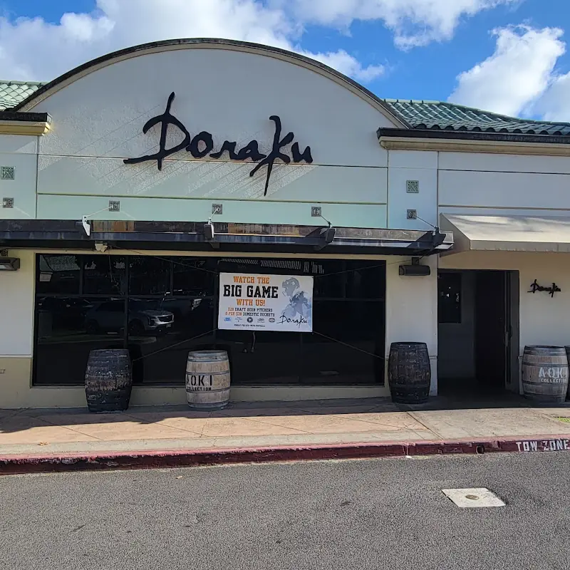 Unagi Don