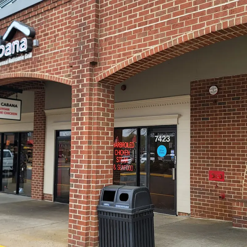 Pollo Cabana - Authentic Peruvian Restaurant