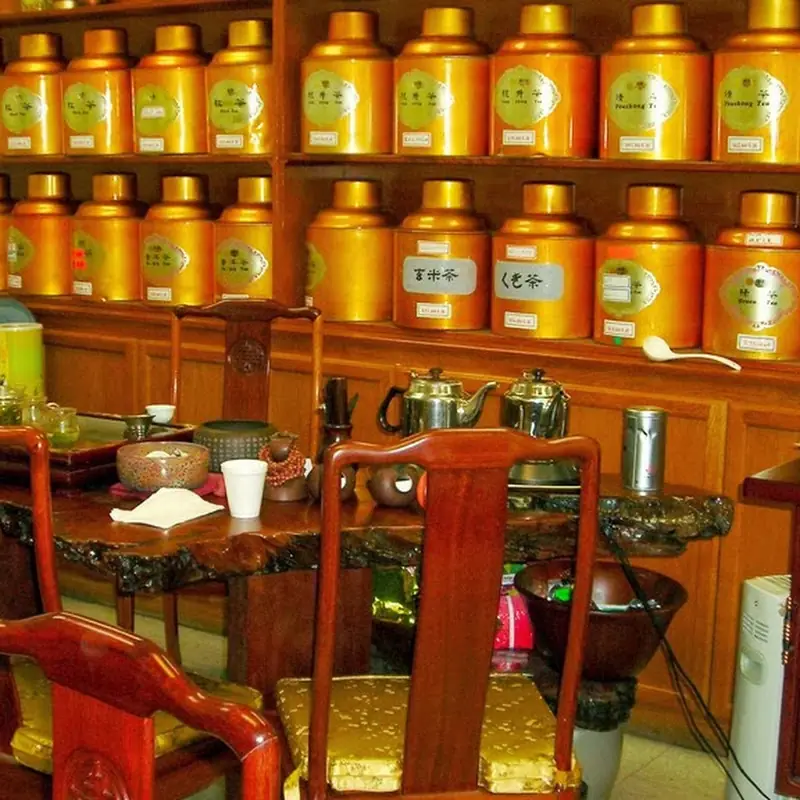 Seattle Best Tea