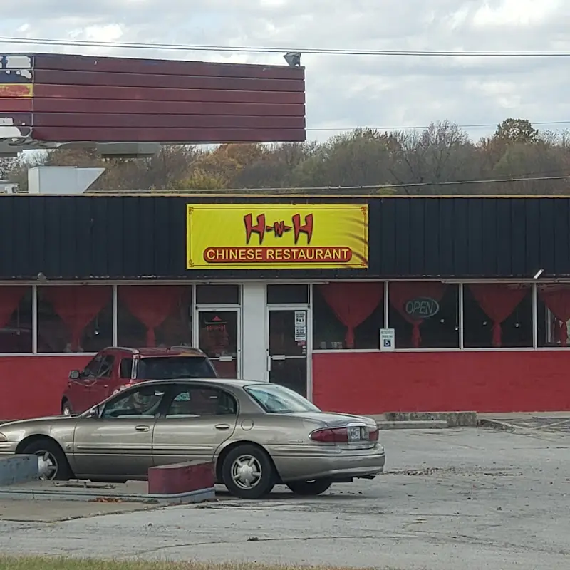 H-n-H Chinese Restaurant