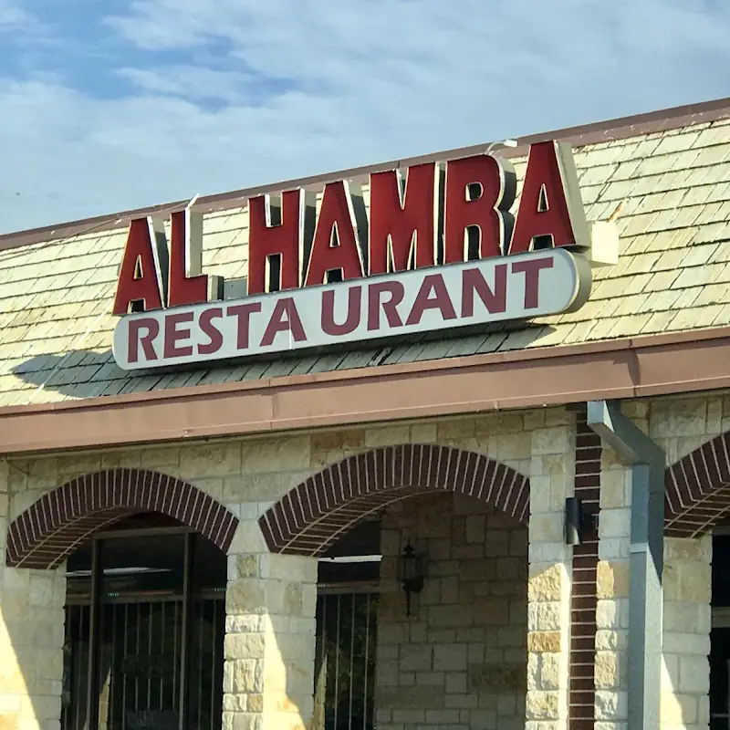 Al Hamra Restaurant