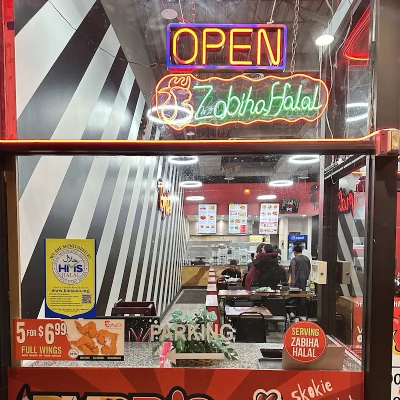 Byrd's Hot Chicken