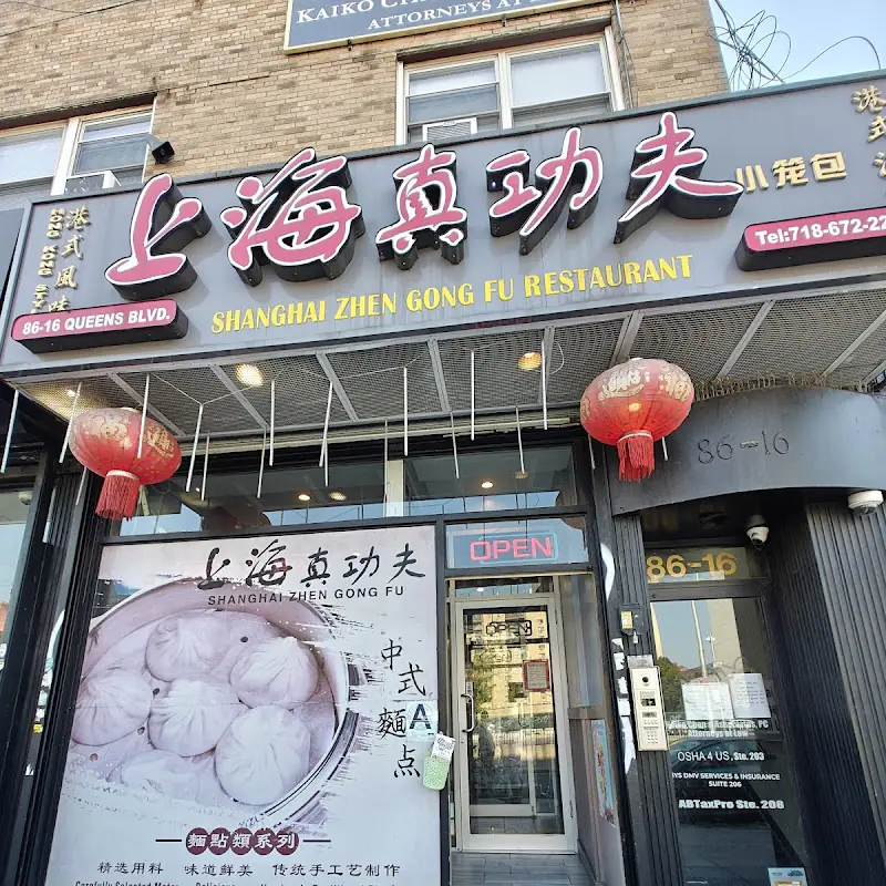 102 Bean Curd Szechuan Style (With Meat or Without)