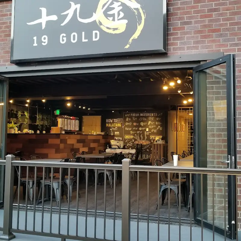 19 GOLD Taiwanese Restaurant