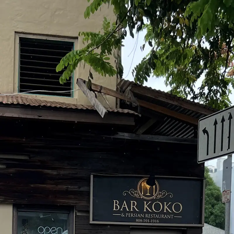Bar Koko & Persian Restaurant