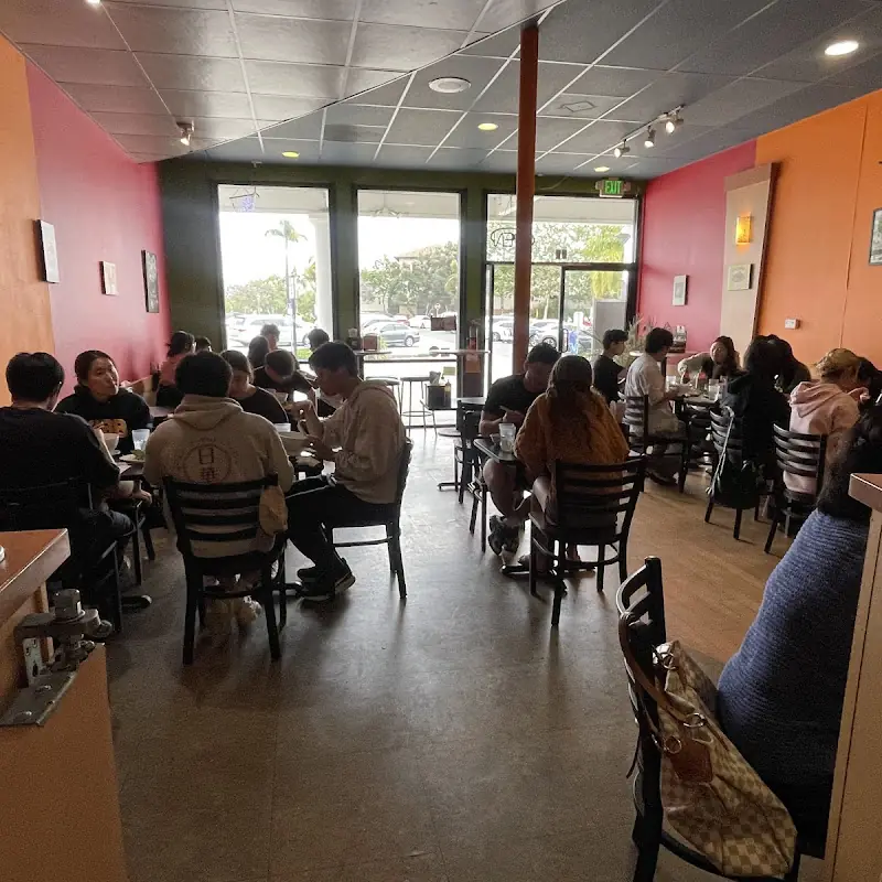 Phamous Cafe