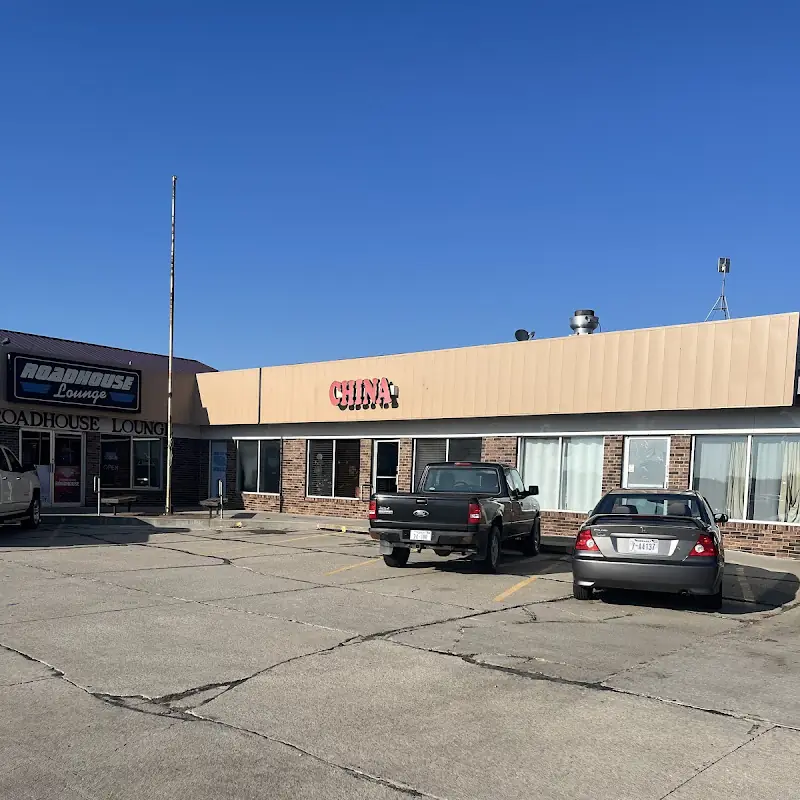 China Chinese Restaurant