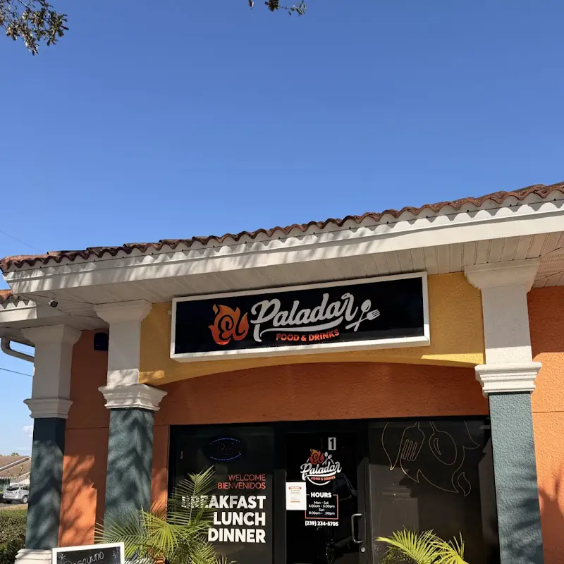 EL PALADAR