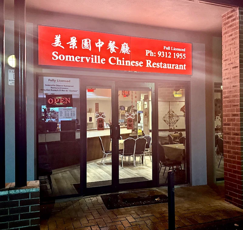 Somerville Chinese Restaurant,
