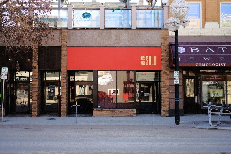 SULU Restaurant