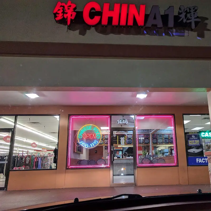 China One