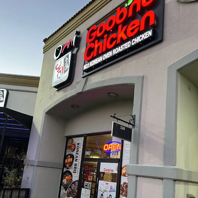 Goobne Chicken Fullerton