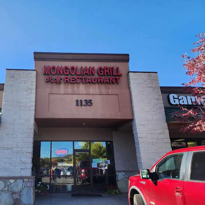 Mongolian Grill
