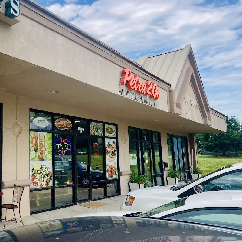 Petra 2 Go Mediterranean Restaurant